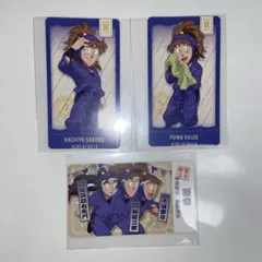 忍たま乱太郎　チケコレ　尾浜勘右衛門　鉢屋三郎　学級委員長委員会