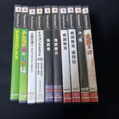 ジャンク PS2 10本セット(バラ売り可) プレイステーション2 ②