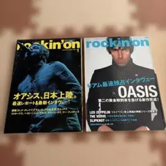 Item thumbnail for item a559ca84-69b5-4086-9be5-3f875e7fa391