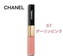 ル ルージュ デュオ ウルトラ トゥニュ