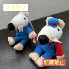 2026年最新】メイシーちゃんの人気アイテム - メルカリ