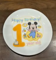 Item thumbnail for item 1adfe507-020a-4720-b2df-2f7f24467c5a