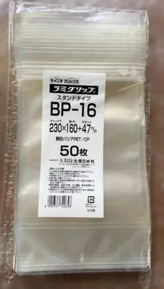 ニッカフロンティア 500ml 1箱12本入 1ケース - メルカリ