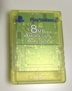 プレイステーション2 PS2 メモリーカード スケルトン イエロー【美品】