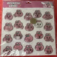 おぱんちゅうさぎ 日本未発売　ぷくぷくシール　香港限定