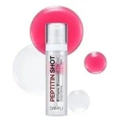 ✨本日限定価格✨PEPTITIN SHOTのサムネイル