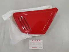 【最終値下げ】【新品】ホンダ XL250S サイドカバー 未使用 2026年最新】xl250s サイドカバーの人気アイテム - メルカリ