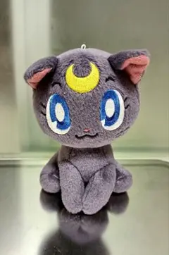セーラームーン ルナ・ぬいぐるみキーホルダー