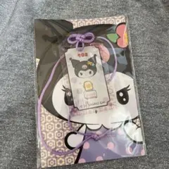 Item thumbnail for item 480f7a6b-6a3e-4f5a-aa09-b5341147f1fd