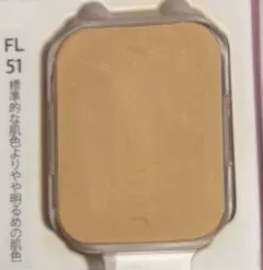 MENARDメナード ジュピエル パウダーファンデーション スペアJP51