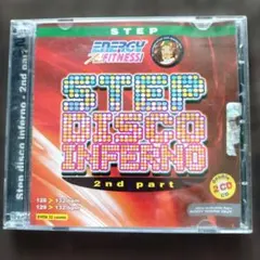 STEP DISCO INFERNO 2nd part 2枚組　エアロビクスCD