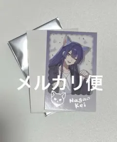 にじさんじ わんにゃんdays 長尾景 チェキ風カード レア