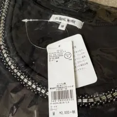 【未使用タグ付き】GLOBAL WORK／パールツキUネック 長T ブラック M