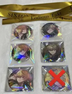 シクフォニ　みこと　缶バッチ　銀テ　セット