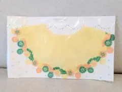 【新品未使用】横浜元町　近沢レース店　スタイ