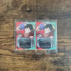 ワンピース 一番くじ　プロモカード モンキーDルフィ 未開封品　2枚セット