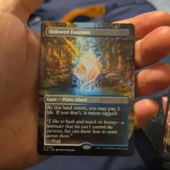 Foil】苔森の戦慄騎士 アーティストプルーフ MTG - メルカリ