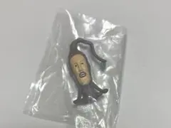 こびとづかん　モクモドキオオコビト　おすわりマスコット4