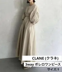CLANE 3WAY BOLERO ONE PIECE - メルカリ