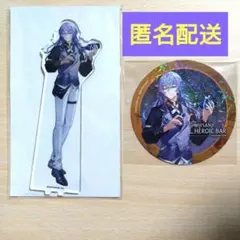 にじさんじ アニメイトカフェ アニカフェ アクスタ 特典 星導ショウ コースター