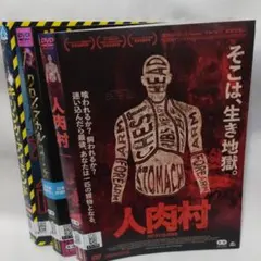 ホラーまとめ売り値下げ中！ 状態良好◎ホラー映画の中古Blu-rayがまとめて入荷いたしました