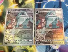 よぃな様 リクエスト 3点 まとめ商品