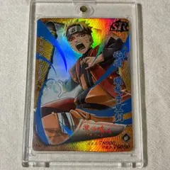 KAYOU NARUTO SP-001 六道仙人 うずまきナルト SP カード - メルカリ