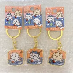 ちいかわ ご当地キーホルダー 新潟限定「トキ」3点セット 新品未開封