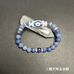 天然石 アクアマリン バングル - メルカリ