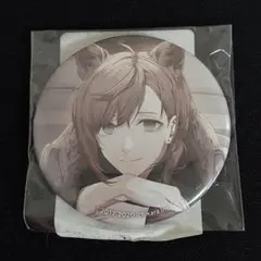 Item thumbnail for item a4a35184-798d-4edc-9a55-45c7c795e723