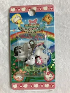 2026年最新】こうのとりキティの人気アイテム - メルカリ