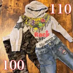 110cmフード付きスウェット・100cmズボン　アメカジセット