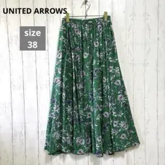 UNITED ARROWS フラワープリント フレアスカート