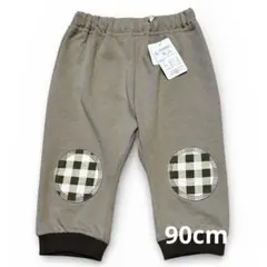 Item thumbnail for item 97bd1b27-4245-44dd-a87b-9fd3dd3a62c6