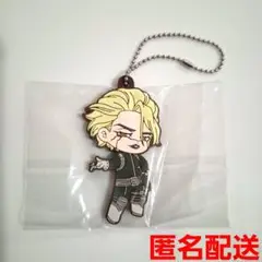 スタンリー ラバーキーチェーン Dr.STONE カプセルトイ ガチャ