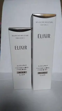 ELIXIR バウンシングモイスチャーセット