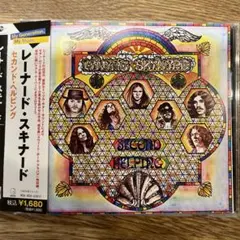 Lynyrd Skynyrd Second Helping