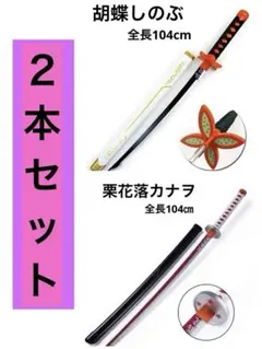 Item thumbnail for item dbb8323c-6979-48d6-978d-cd9a161bc94a