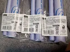 当選品】未開封 藤商事 とある魔術の禁書目録2 試打会 はっぴ - メルカリ