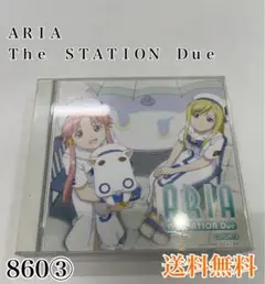 ARIA The STATION Due COUR3