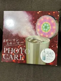 メルカリ祭値下げしました★ヤーマン　フォトシャイン IS-101N YA-MAN ヤーマン スチーマー フォトシャイン IS-101N - メルカリ