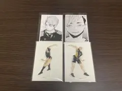 ハイキュー クロニクル 宮侑 宮治