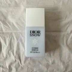 Dior ディオール スノー UV ベース メイクアップベース ブルー　30ml