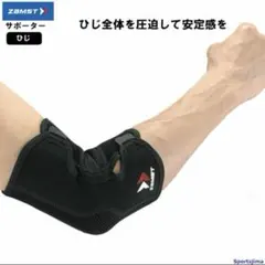 Item thumbnail for item 590d1f78-e56d-4351-87ac-dd69dc54232f