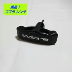 【美品】【即決可】コブラ レンチのみ COBRA ドライバー FW UT