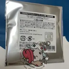 【匿名配送】プルバトゥカフェ アクリルチャーム バムグッ