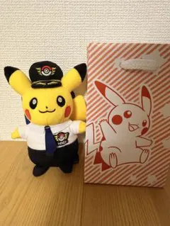 羽田空港限定 ！新品 タグ付き 電車ピカチュウ 飛行機ピカチュウ