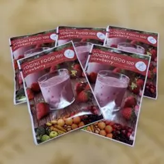 ヨギニーフード100 カカオ Yoganic Life ヨギーニフード＜カカオ＞(1袋42g×21袋入り): 美容