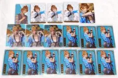 浦島虎徹　祝玖寿　目出度歌誉花舞　シブツタ　博覧会　カード　ミュージカル刀剣乱舞