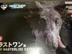 ハンターハンター 一番くじ ラストワン賞 ミケ フィギュア